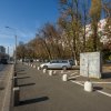 Garsoniera Turnu Măgurele etaj 6/9, mobilata-utilata, prima închiriere